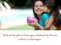 Mothers Day gifts to Davanagere, Mothers Day Flowers delivery in Davanagere