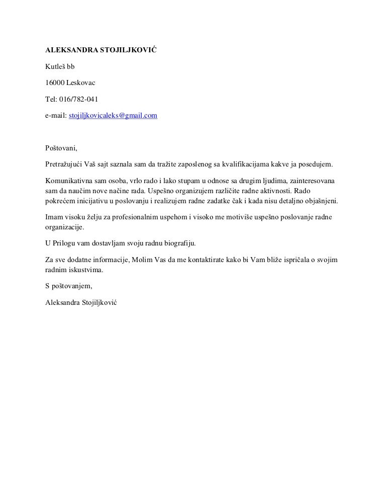 Motivaciono pismo