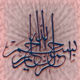 Kata Mutiara Untuk Guru Tentang Pen...