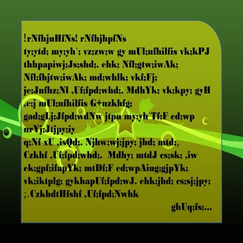 ஊணம் என்பது உடலில் அல்ல. உள்ளத்தில்தான்...