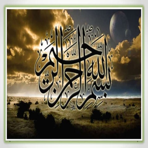 Motivation theories By MSF