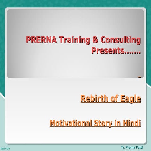 बाज़ का पुनर्जन्म  Motivational story