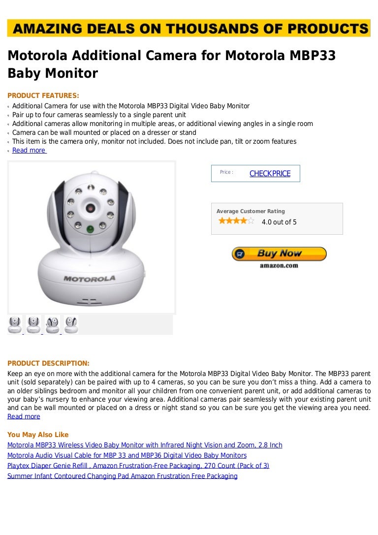 motorola additional camera
