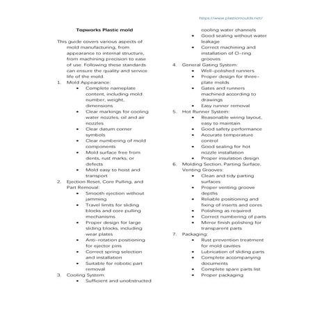 key points of mold manufacturing standards