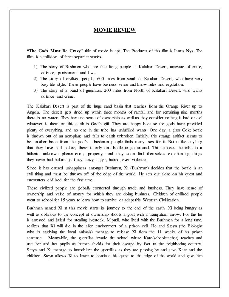 The gods must be crazy essay