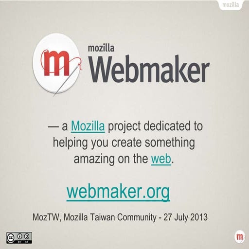 An Introduction to Mozilla Webmaker