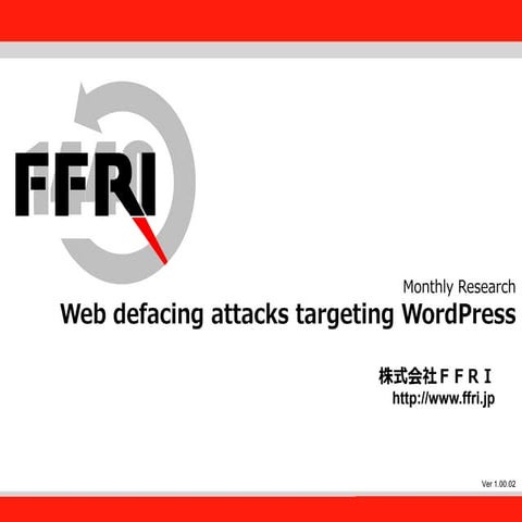 MR201504 Web Defacing Attacks Targeting WordPress