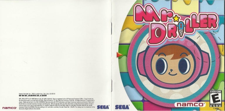 Full Manual -- Disc Driller Reproduction for Sega Dreamcast Inserts Mr Case