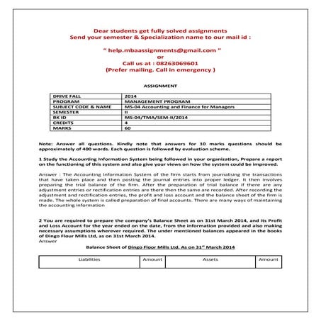 Ms 04 management program