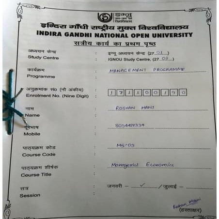 MS-09 Managerial Economics