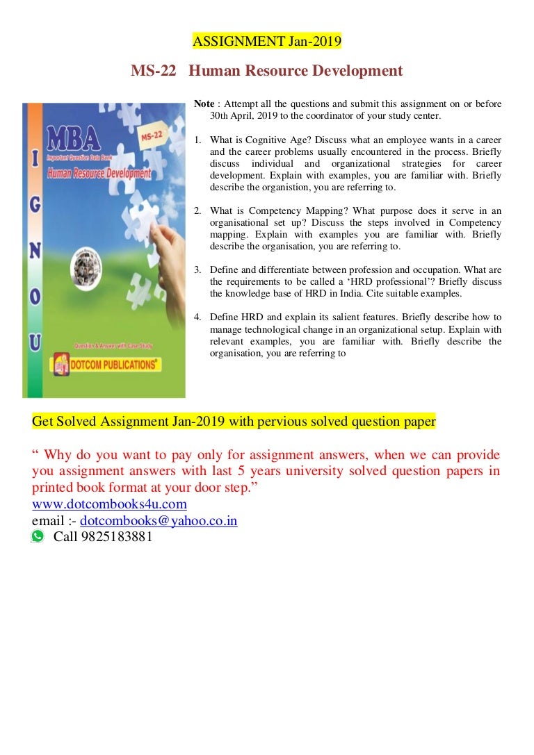 Assignment Jan 2019 Ms 22 Human Resource Development