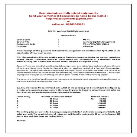 Ms  41 working capital management
