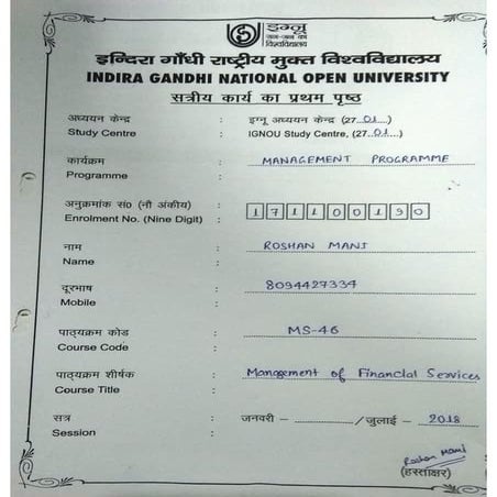 MS-46 Management of Financial Services