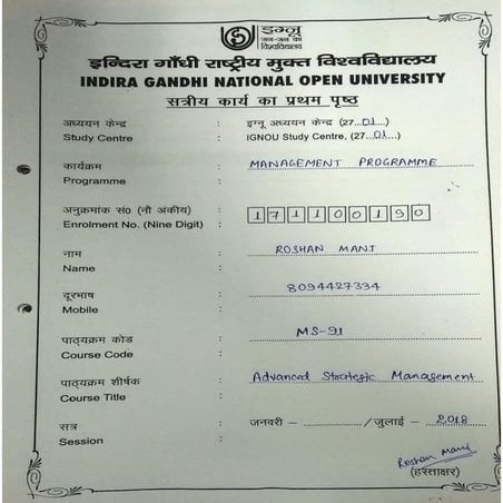 MS-91 Advanced Strategic Management