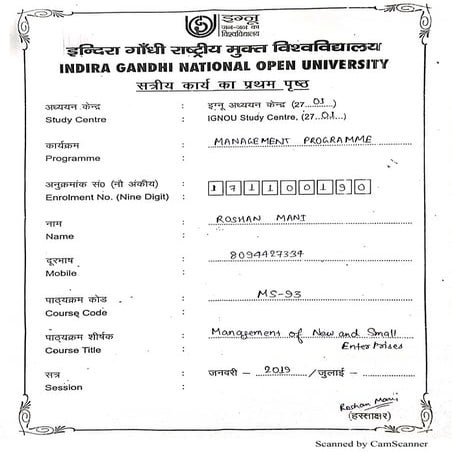MS-93 Management of New and Small Enterprises