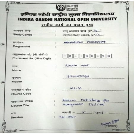 MS-95 Research Methodology for Management Decisions