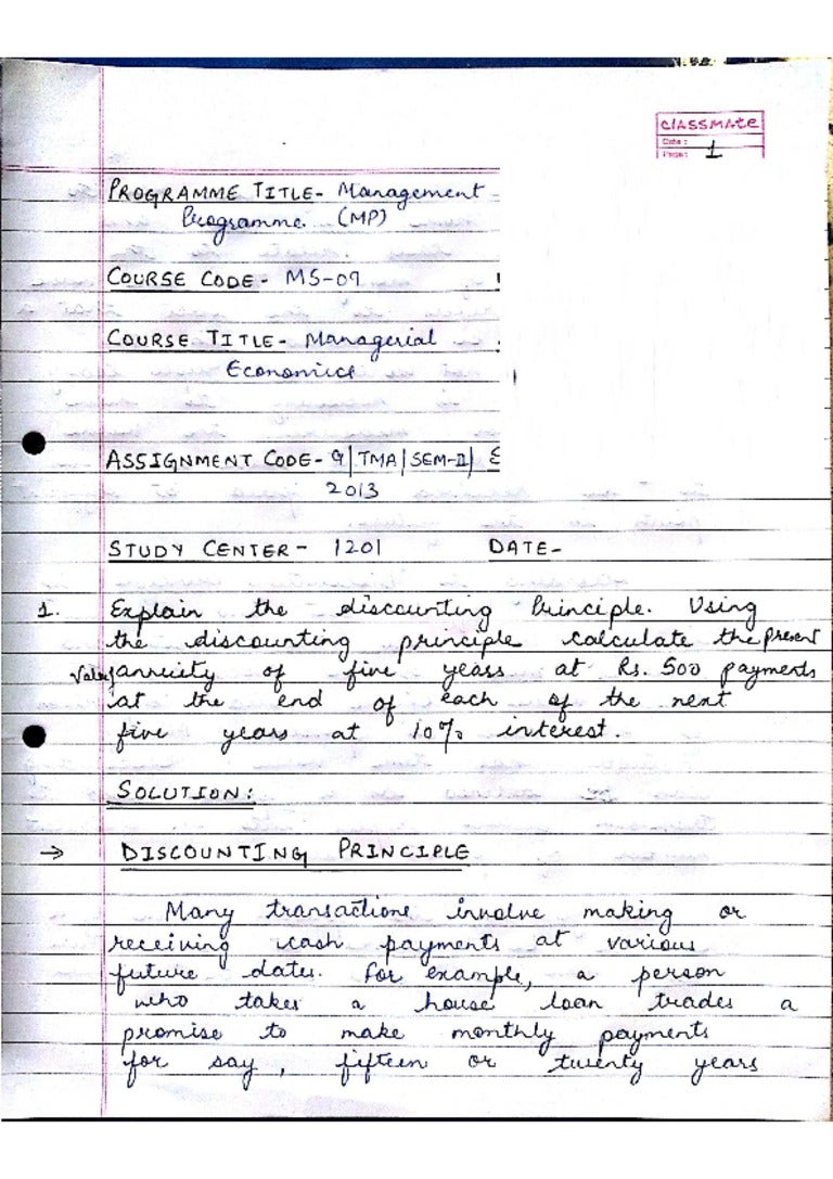 my favourite film essay year