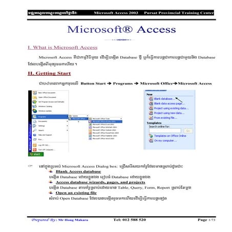 Ms Access I&II.pdf