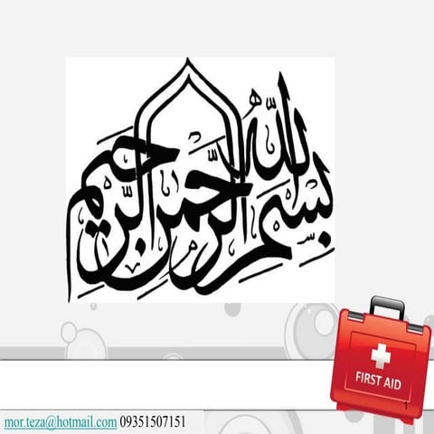 How to prerare a MSDS