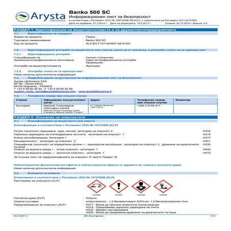 Msds banko500 sc_bg 2017-03-15