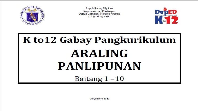 K 12 Curriculum A P