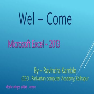 Ms excel 2013 rn | PPTX