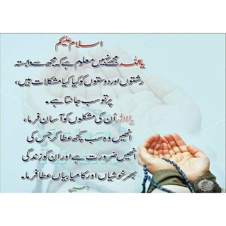 Ms excel shortcut keys complete by Gulshan  K Maheshwari(QAU)