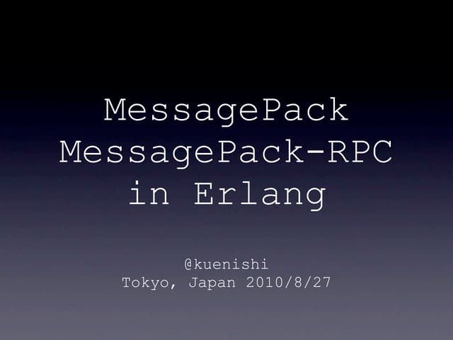 Msgpack erlang-public-tew5