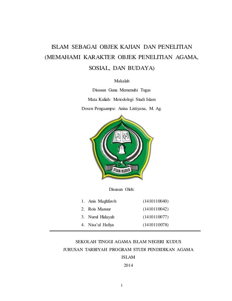 Islam Sebagai Objek Kajian Dan Penelitian