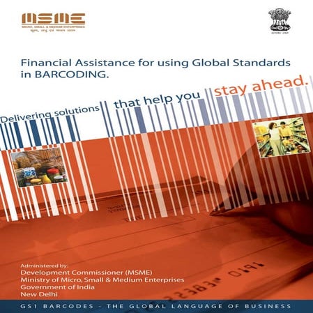 Msme   financil assistance scheme