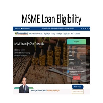 MSME Loan Eligibility