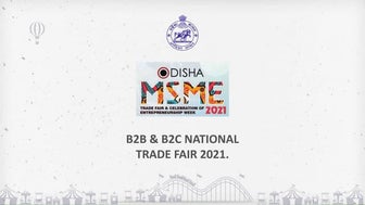 The MSME Trade Fair has been organized annually since 2013.