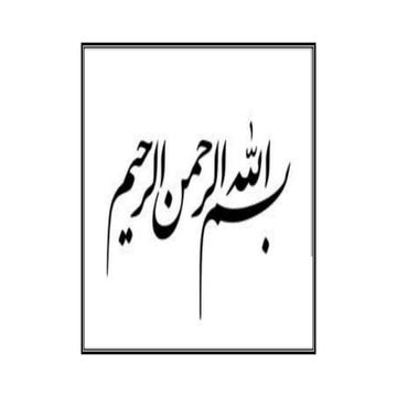 MS OFFICE PRESENTATION.pptx