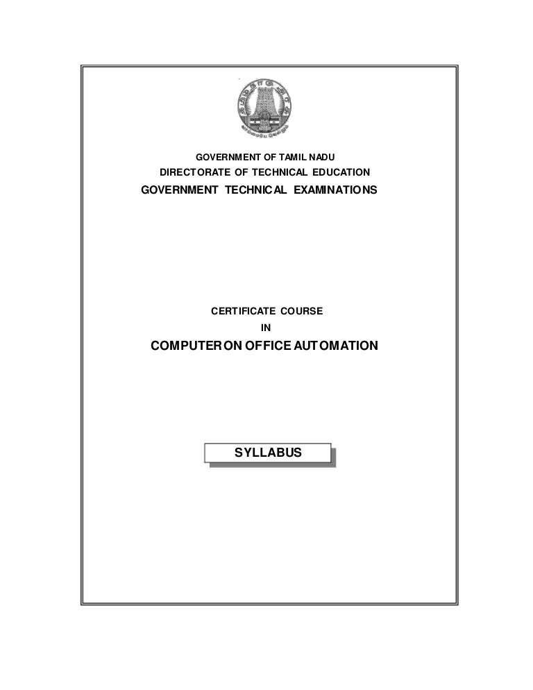 Msoffice Syllabus