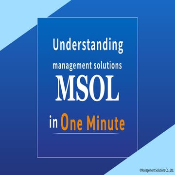 MSOL's corporate profile materials | PDF