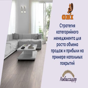 Mt code2016 junior-амбассадор-днюа