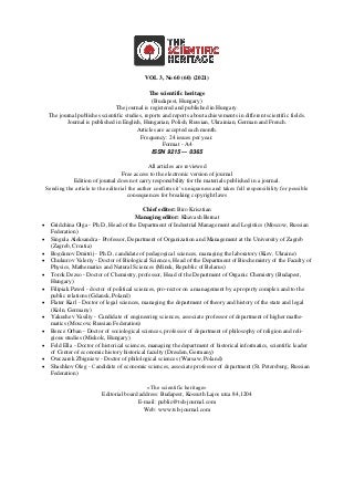 Смотреть Порно Групповое