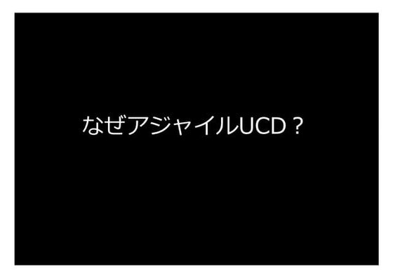 クリエイティブMtg台割 ver1