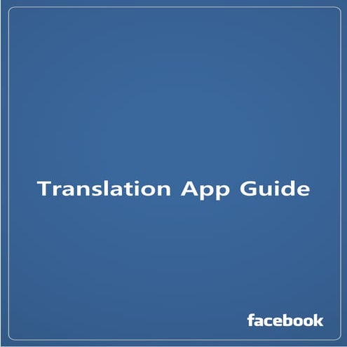 Merged document (0612182529) (1)