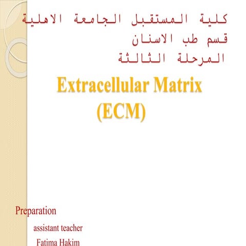 MUCLecture_2022_82136961.pptx