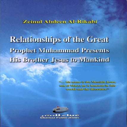 prophets and there name that are mentioned in quran .pdf