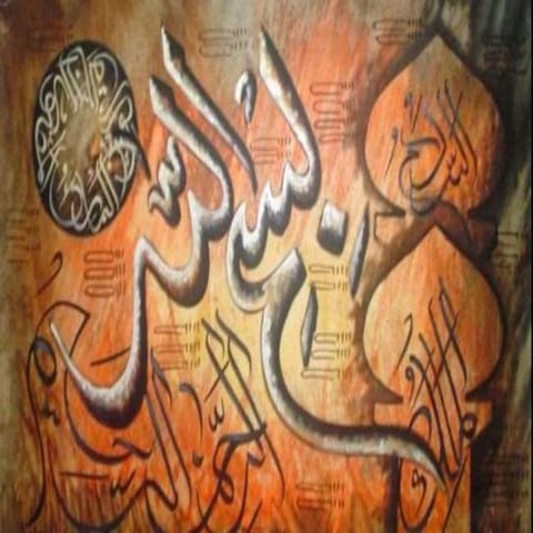 Phrase, Sentence and Clause