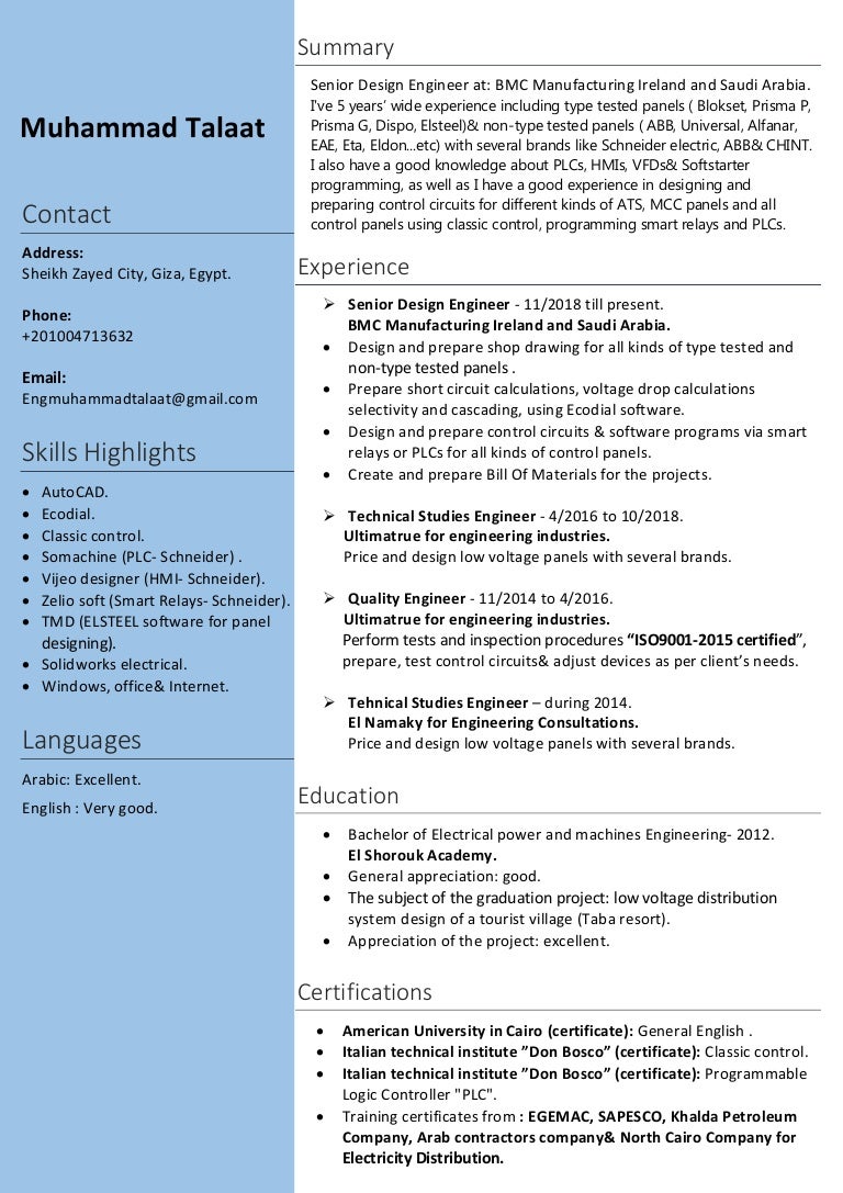 Muhammad Talaat Cv Muhammad Talaat Cv