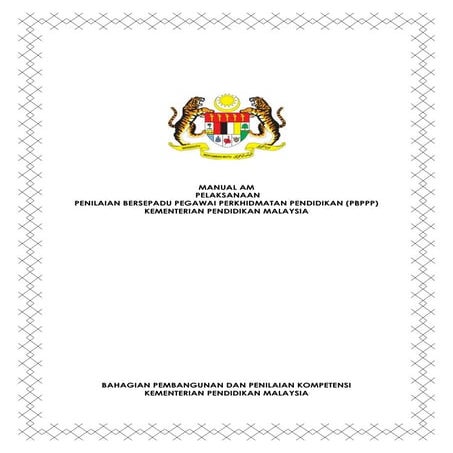 2. iii) Muka depan manual am