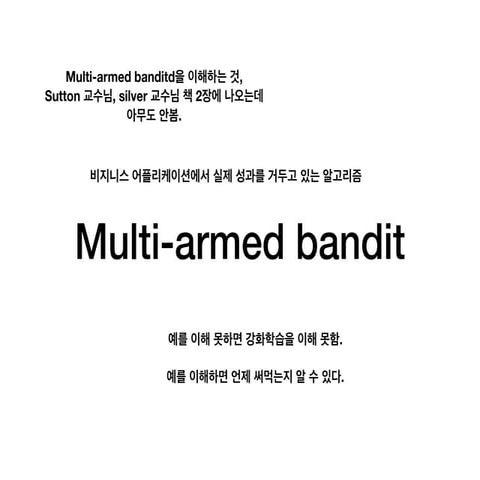 Multi armed bandit