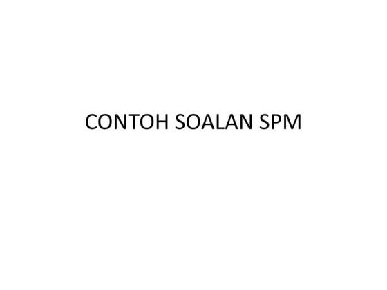Lan,man,wan | PPT