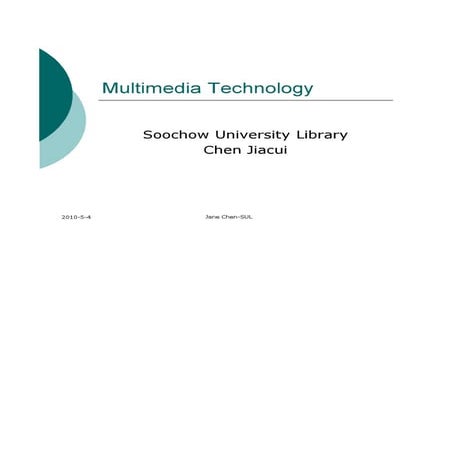 Multimedia Technology