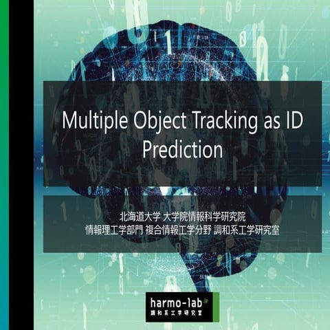 Multiple Object Tracking as ID Prediction