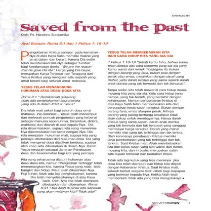 Multiply april for view