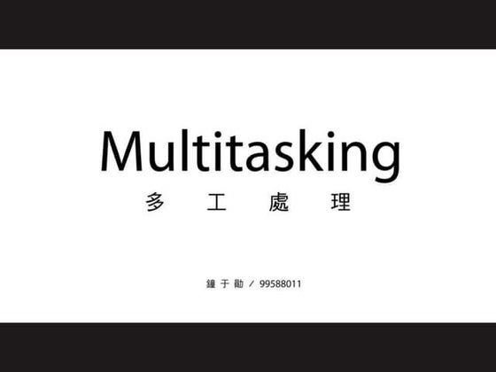 Managing Innovation Lab | PPTX